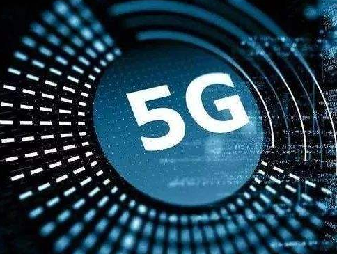 中国正式发布5G商用牌照 将带动2.2万亿美元经济值