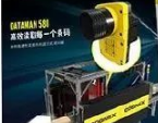 cognex康耐视DataMan 580｜高效读码，一步到位