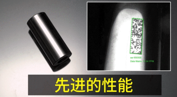 康耐视DataMan 8700系列手持式读码器.png