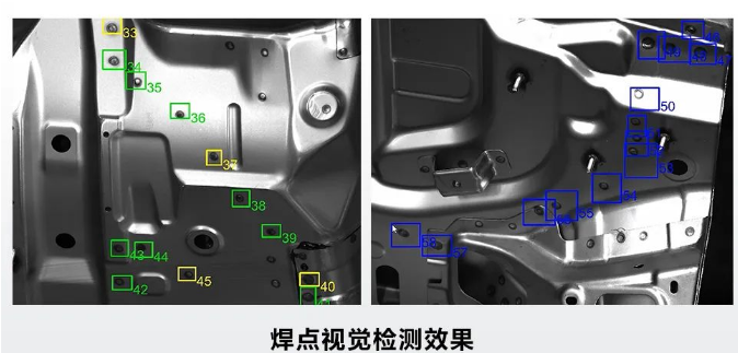 焊接机舱焊点视觉检测.png