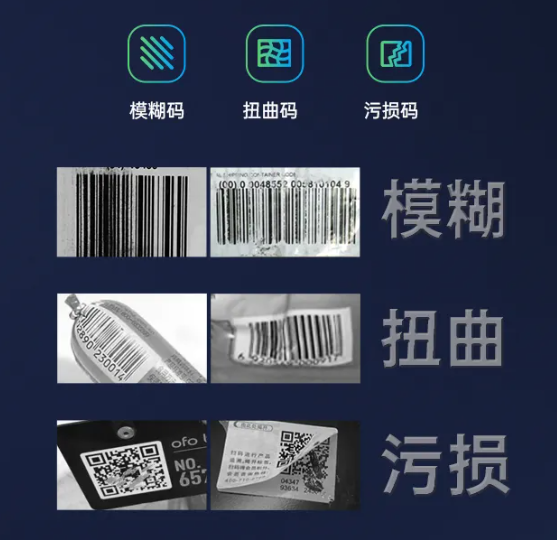 优博讯新品DT50 5G开源鸿蒙版.png